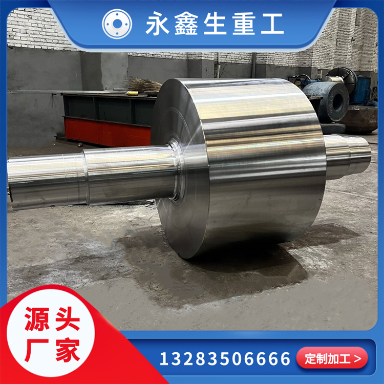 鍛造H13擠壓桿鍛件