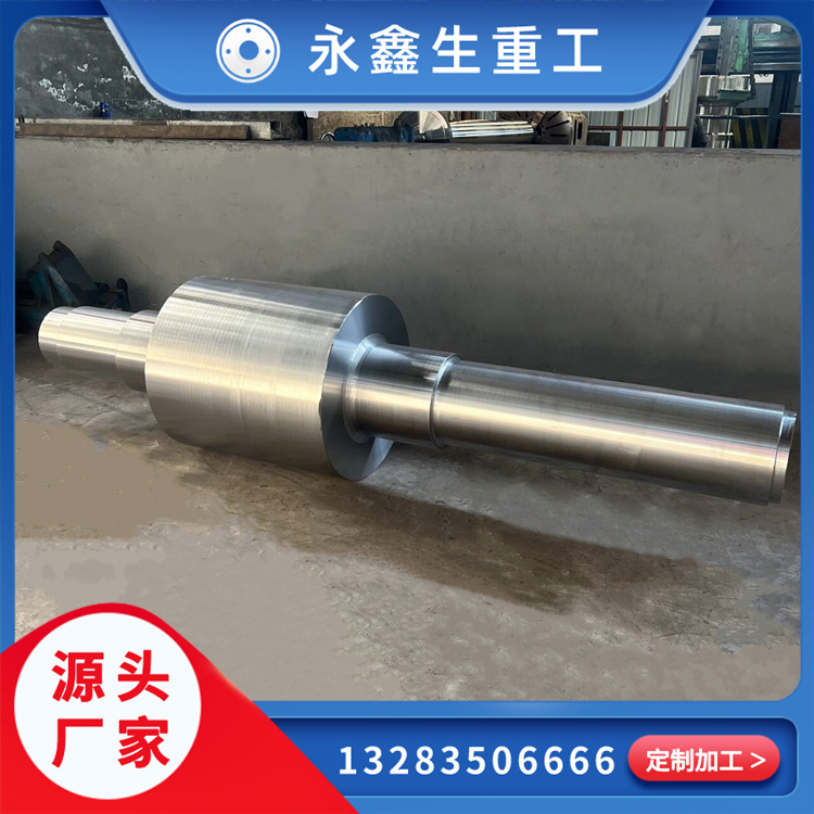 鍛造42crmo主動輥軸